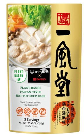 IPPUDO Plant-based Paitan Style Hot Pot Soup Base/750g