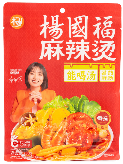 YGF Tomato Sweet Potato vermicelli/350g