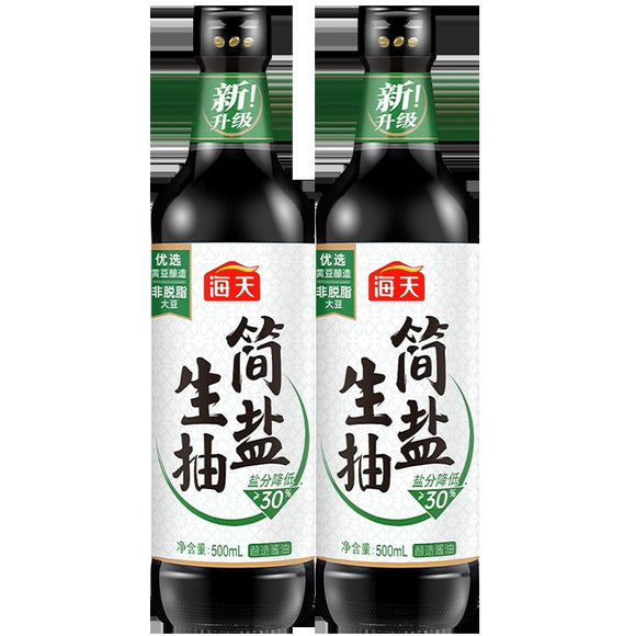 Haitian Less Salt Soybean Sauce/ 500ml