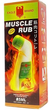 Eagle Brand Muscle Rub/85ml