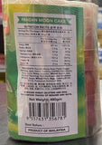 Delyco Golden Pandan Mooncake/480g