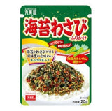 Marumiya Rice Seasoning Plum Bonito/18g