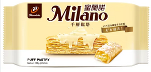Milano Wafer Crackers/128g