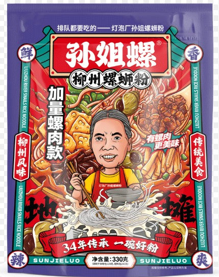 Sunjieluo Sister Sun Rice Noodle-Extra snail meat/330g