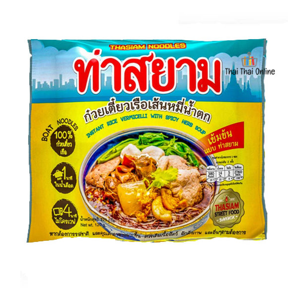 THASIAM Vermicelli Spicy Soup/120g