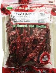 Hengfai Dried Hot Chilli/80g