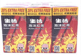 Nulife Bubble Milk Tea/300mlx6
