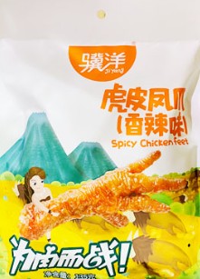 JiYang Spicy Chicken feet/135g