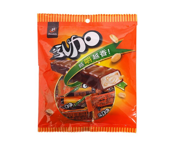 Hongya 77 Nougat Chocolate/123g