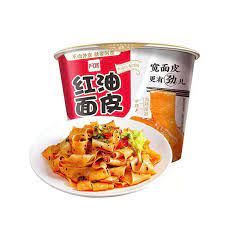 HI A KUAN Broad Noodle Spicy Hot  Flavor/110g