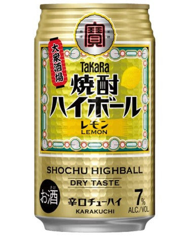 (S)Takara Shochu Highball Lemon/ 350ml