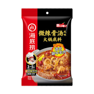 HDL Bone Soup Hot Pot Base (Slightly Spicy)/210g