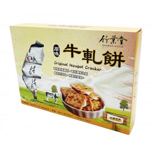 BambooHouse Nougat Cracker-Original/140g