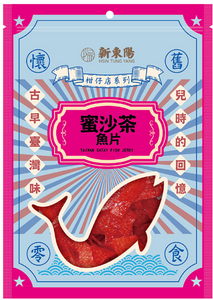 Hsin Tung Yang Honey Satay Fish Fillet/165g