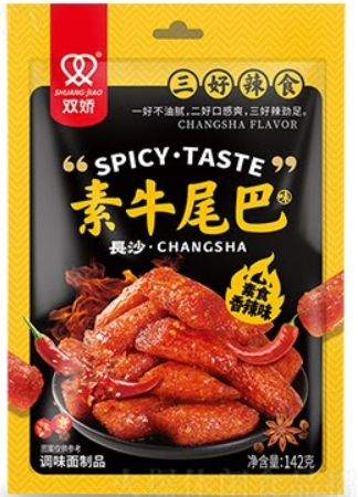 SHUANG JIAO Flour Stick Snack-Beef/142g