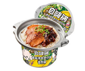 ZIHAIGUO  Self-Heating Mushroom Chicken ClayPot Rice /260g