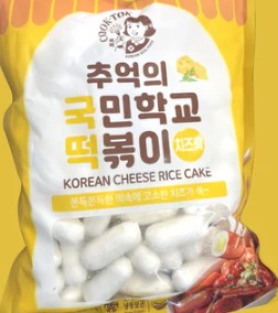 Cooktok Korean Cheese Rice Cake/1KG