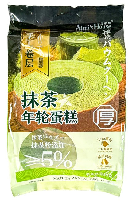 Aimi's House Baumkuchen Cake-Matcha/248g