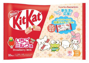 KitKat Strawberry Milk Chocolate/116g