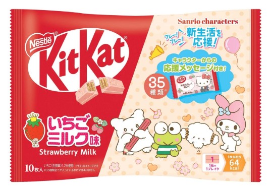 KitKat Strawberry Milk Chocolate/116g