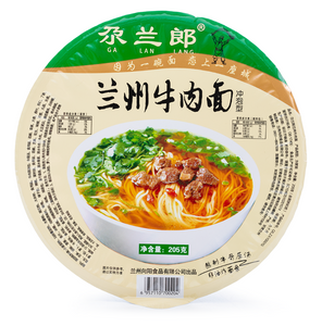 Galanlang Lanzhou Beef Noodles Bowl/205 g
