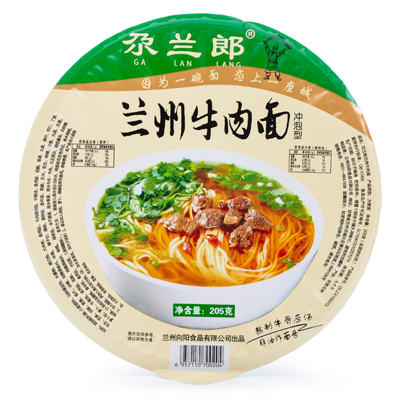 Galanlang Lanzhou Beef Noodles Bowl/205 g