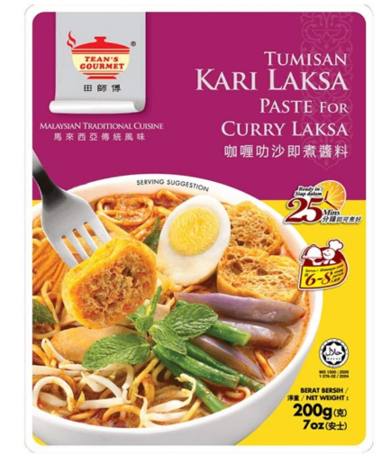 Teans Curry Laksa Paste/200G