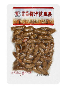 Laojie braised boiled peanuts/ 408g
