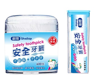 Shallop Safety Toothpick 600pcs – Davely's Asian Supermarket