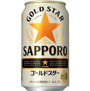 (S)Sapporo Gold Star Beer/350ml
