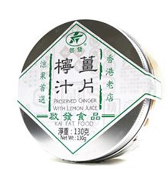 KAIFAT Preserved Ginger with Lemon Juice/130g