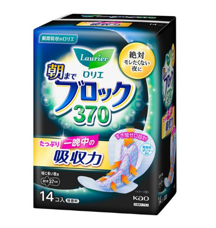 Laurier Speed+ sanitary napkin/37cm 14pc