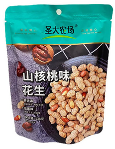 SDNC Roasted Peanut Pecan Flavour/138g