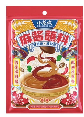 ShooLonKan Spicy Sesame Hot Pot Dipping Sauce/100g