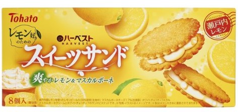 Tohato Lemon Favorite Harvest Sweets Sandwich/36g