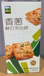 JH Scallion Sandwich Cracker/126g