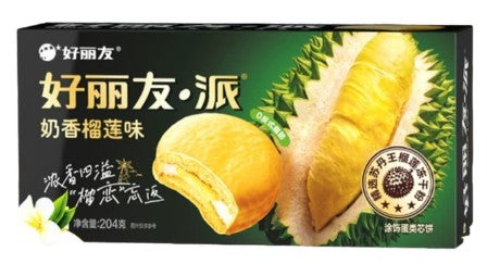 HaoLiYou Sandwich Cake-Durian/204g