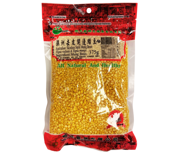 Hengfai Skinless Split Mung Bean/375g