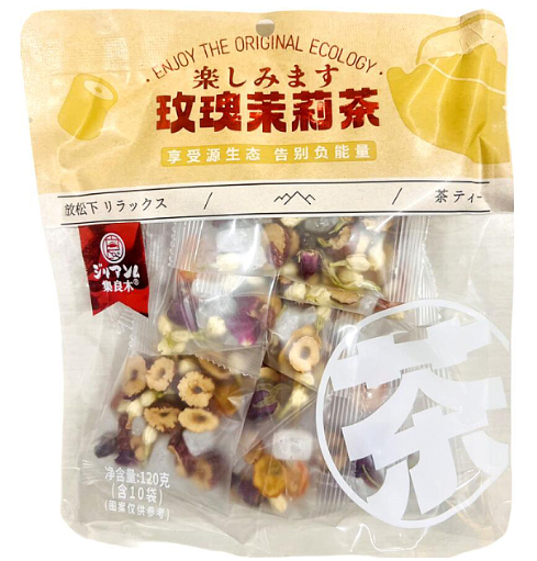 JILIAVGMU Rose and Jasmine Tea Bag/120g