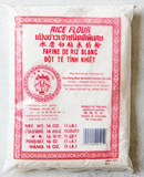 Erawan Brand RICE FLOUR/500g