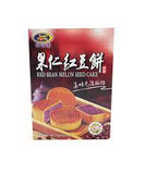 SUGAR HONEY RED BEAN MELON SEED CAKES/27