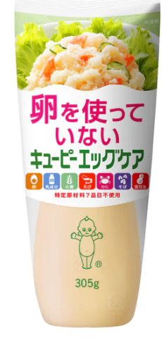 Kewpie Egg-free Mayonnaise /305g