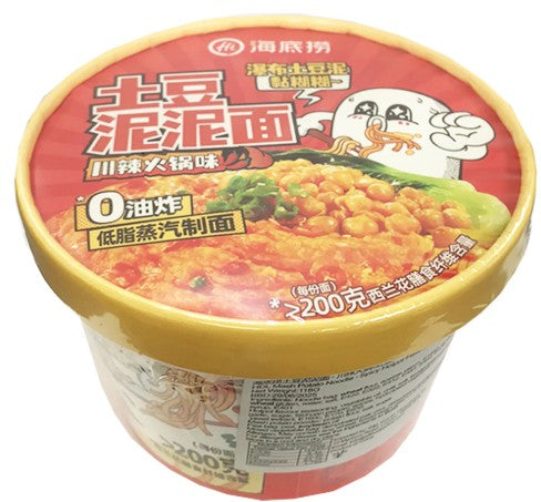 Haidilao Mashed Potato with Noodles (Sichuan Spicy Hot Pot Flavor)/118g
