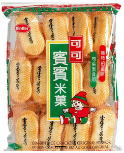 Bin Bin Rice Crackers Original/150g