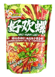HAOHUANLUO Liuzhou Luosifen (Chili Oil Coriander Flavor)/300g