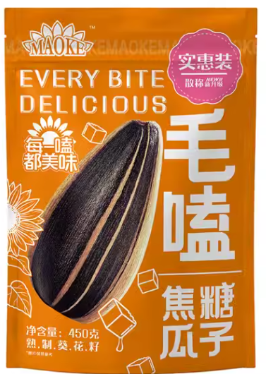 MAOKE Roasted Sunflower Seeds Caramel)/450g