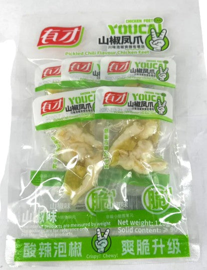 YouCai Deboned Chicken Feet-Pickled Chili/128g