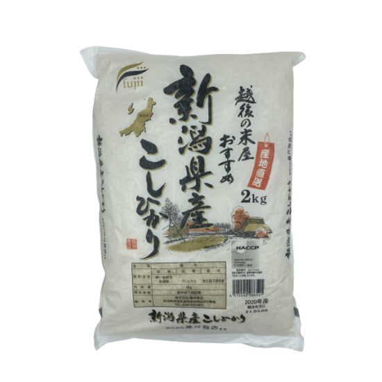(S)FUJII NIIGATA KOSHIHIKARI RICE/2KG
