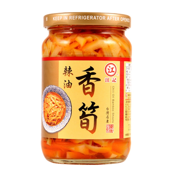 JIANG (XPL) Chilli Oil Bamboo Shoot/310g