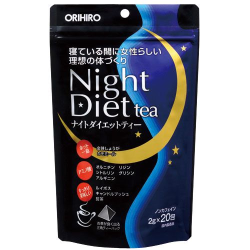 ORIHIRO Night Diet Tea/40g